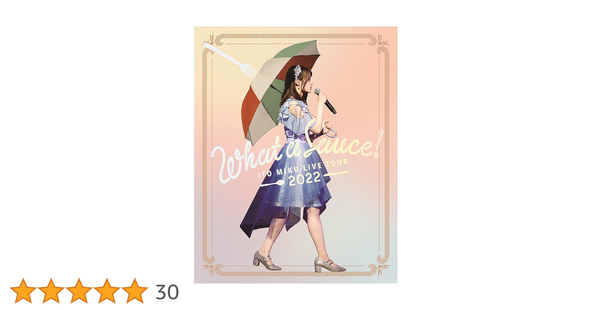 Amazon.co.jp: ITO MIKU Live Tour 2022『What a Sauce!』〔限定盤